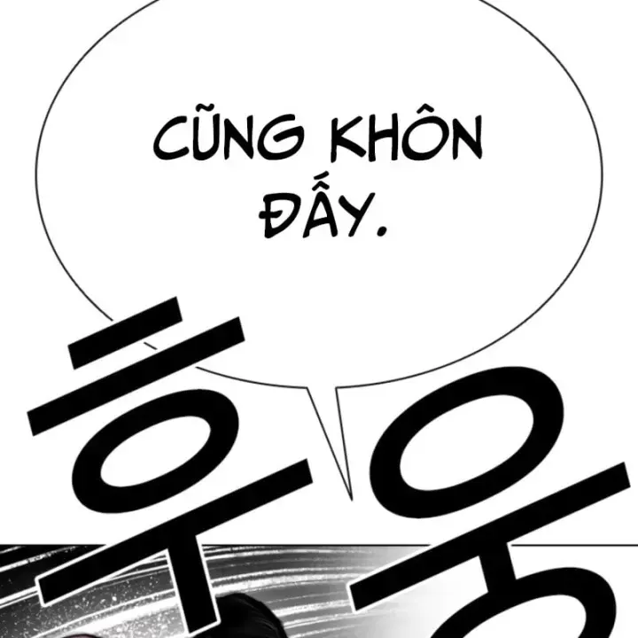 Chapter 610 - Image 213
