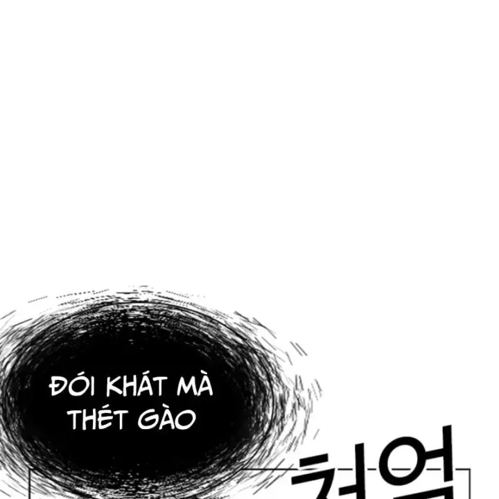 Chapter 610 - Image 229