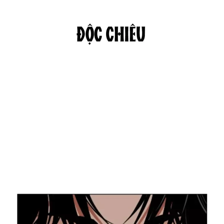 Chapter 610 - Image 231