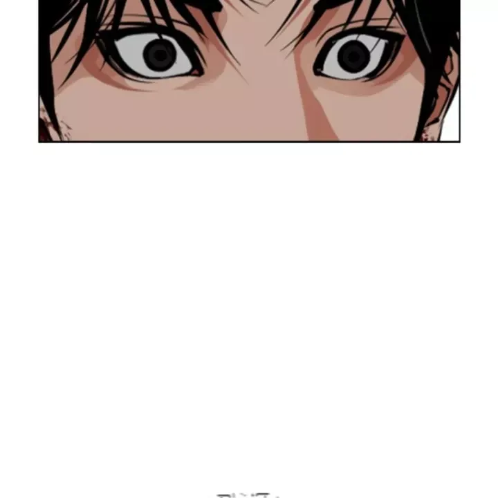 Chapter 610 - Image 232
