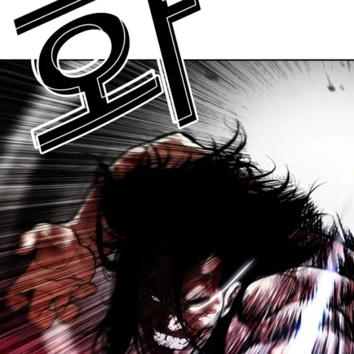 Chapter 610 - Image 241