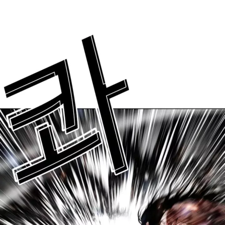 Chapter 610 - Image 247