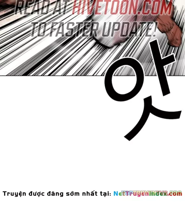 Chapter 610 - Image 4
