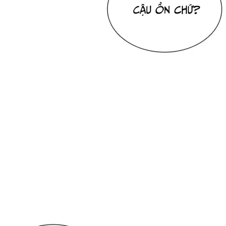 Chapter 610 - Image 32