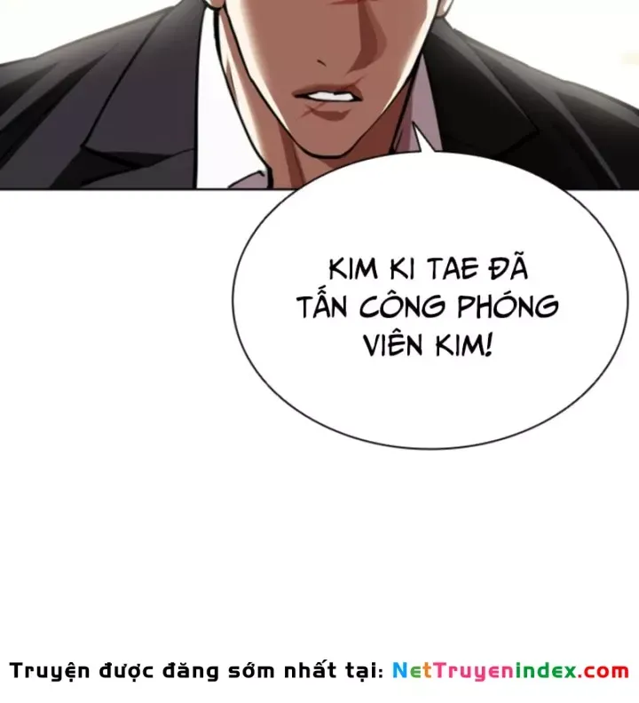 Chapter 610 - Image 36