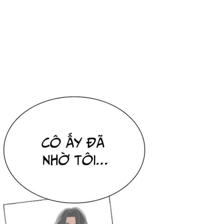 Chapter 610 - Image 39