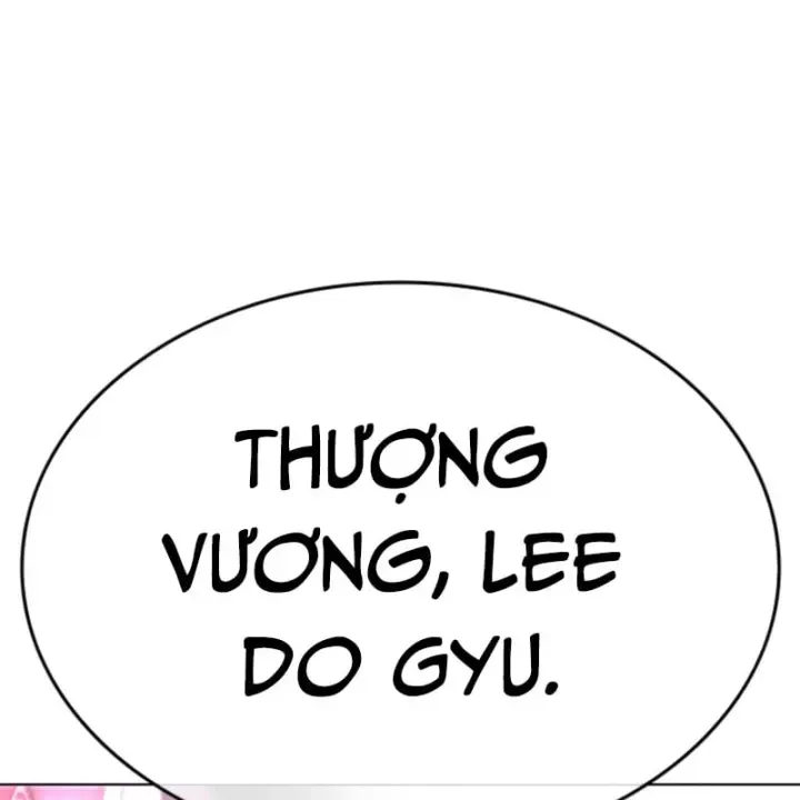 Chapter 610 - Image 47