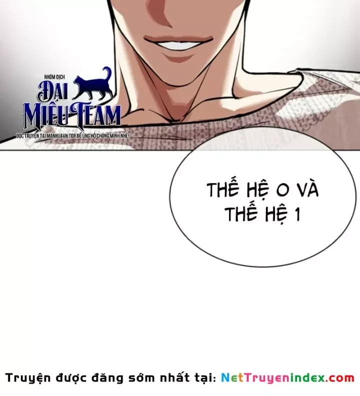 Chapter 610 - Image 56