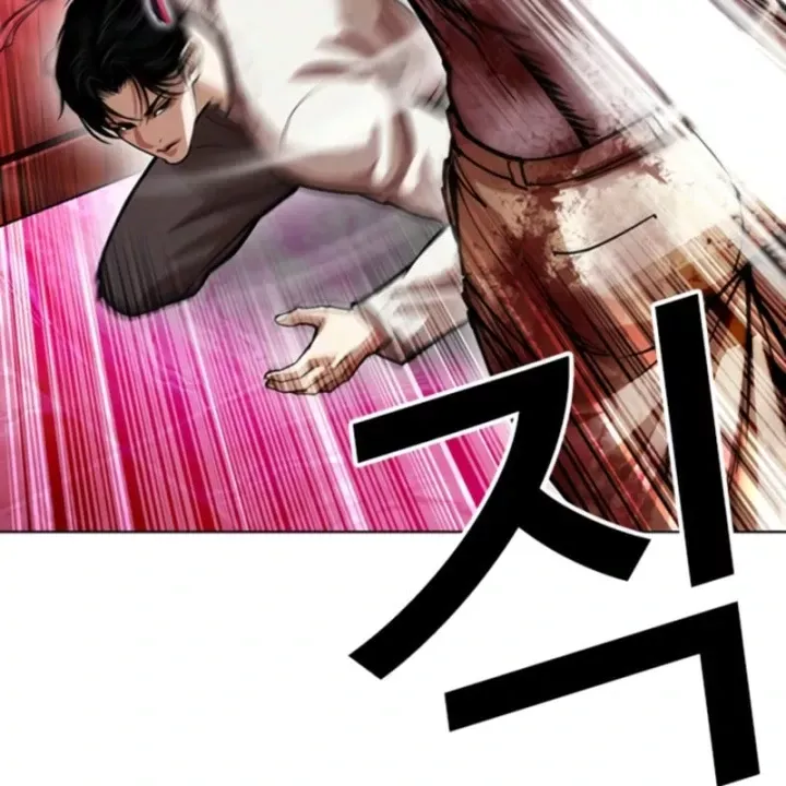 Chapter 610 - Image 65