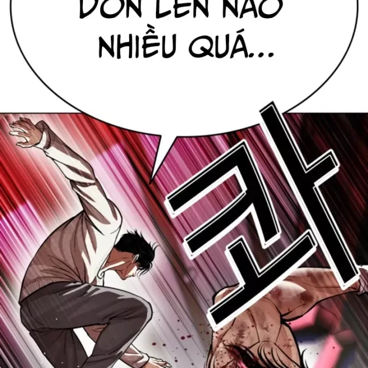 Chapter 610 - Image 74