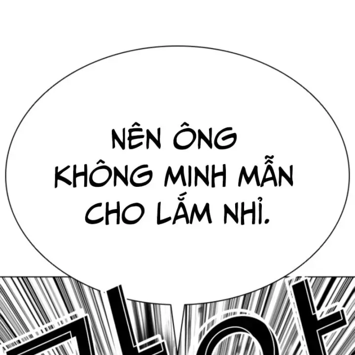 Chapter 610 - Image 79