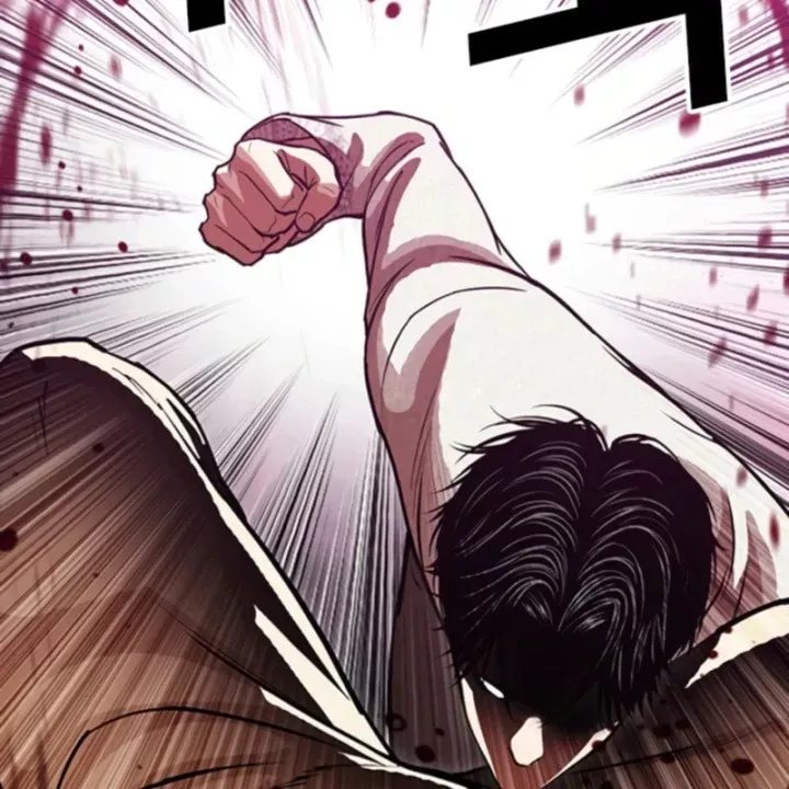 Chapter 610 - Image 88