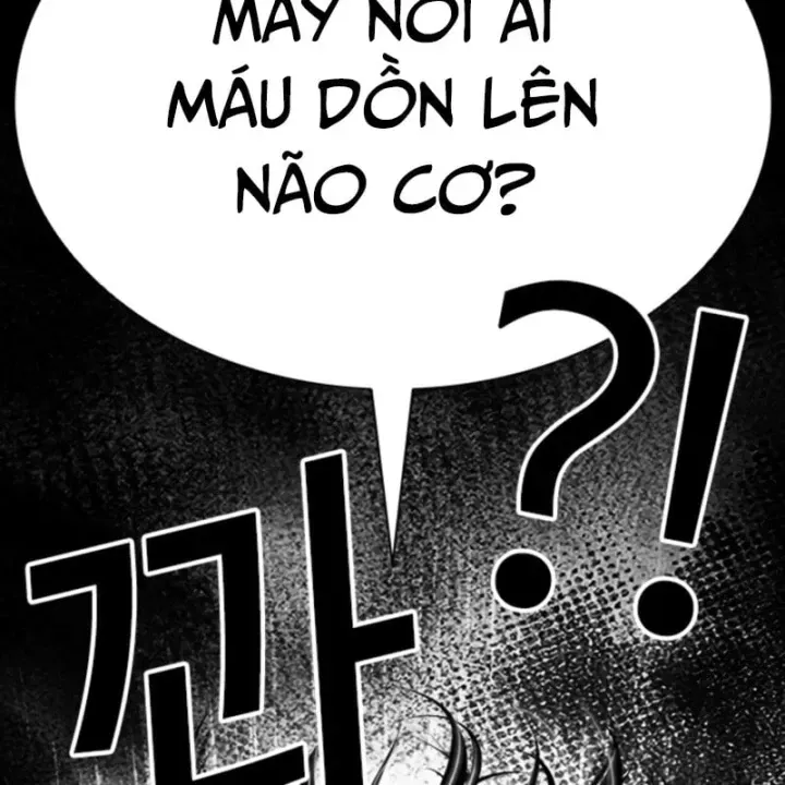 Chapter 610 - Image 97