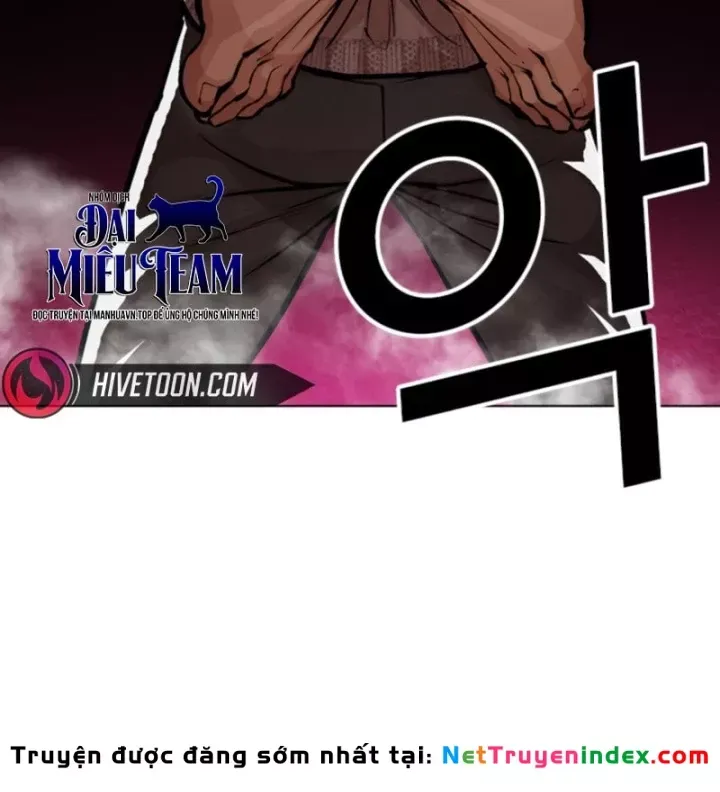 Chapter 610 - Image 100