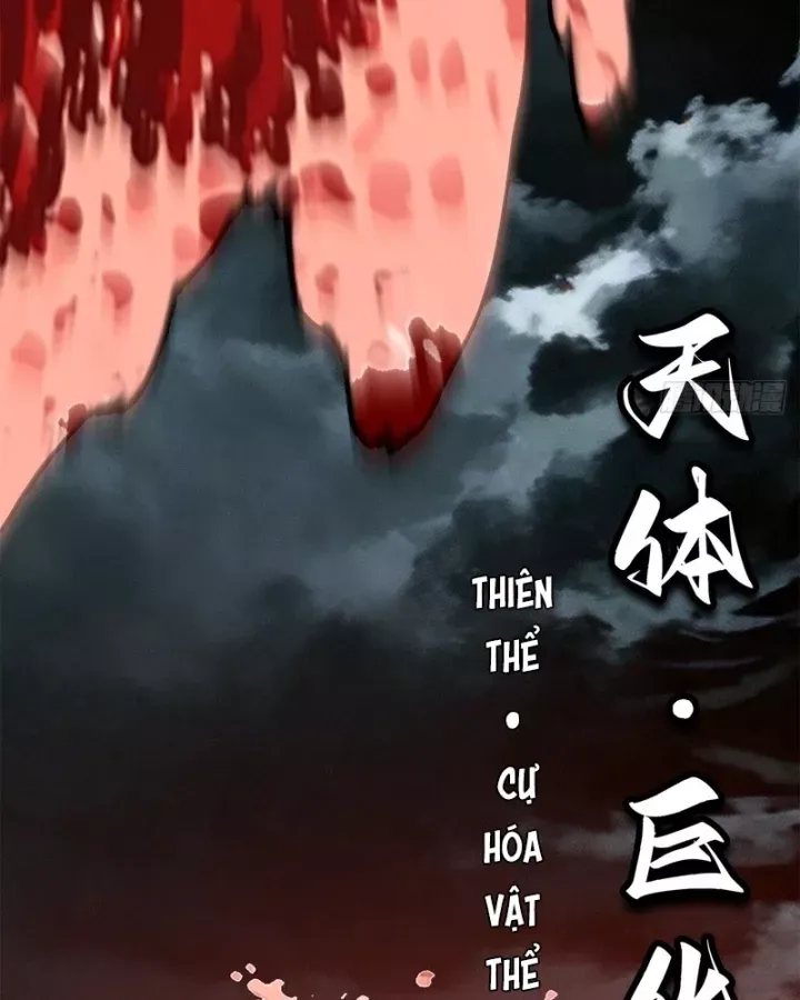 Thi Sơn Huyết Hải Chương 34 - Trang 122