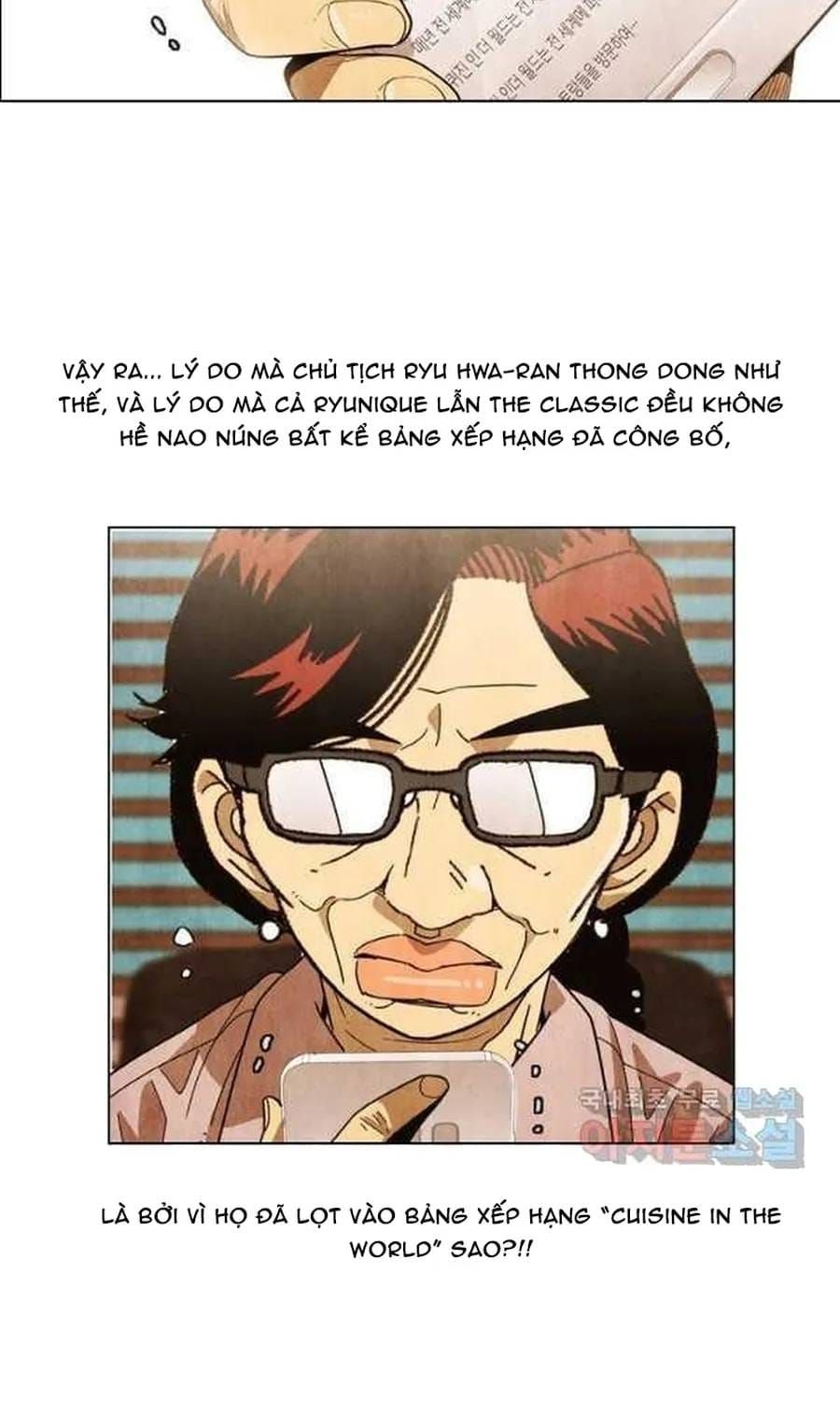 Trang 32