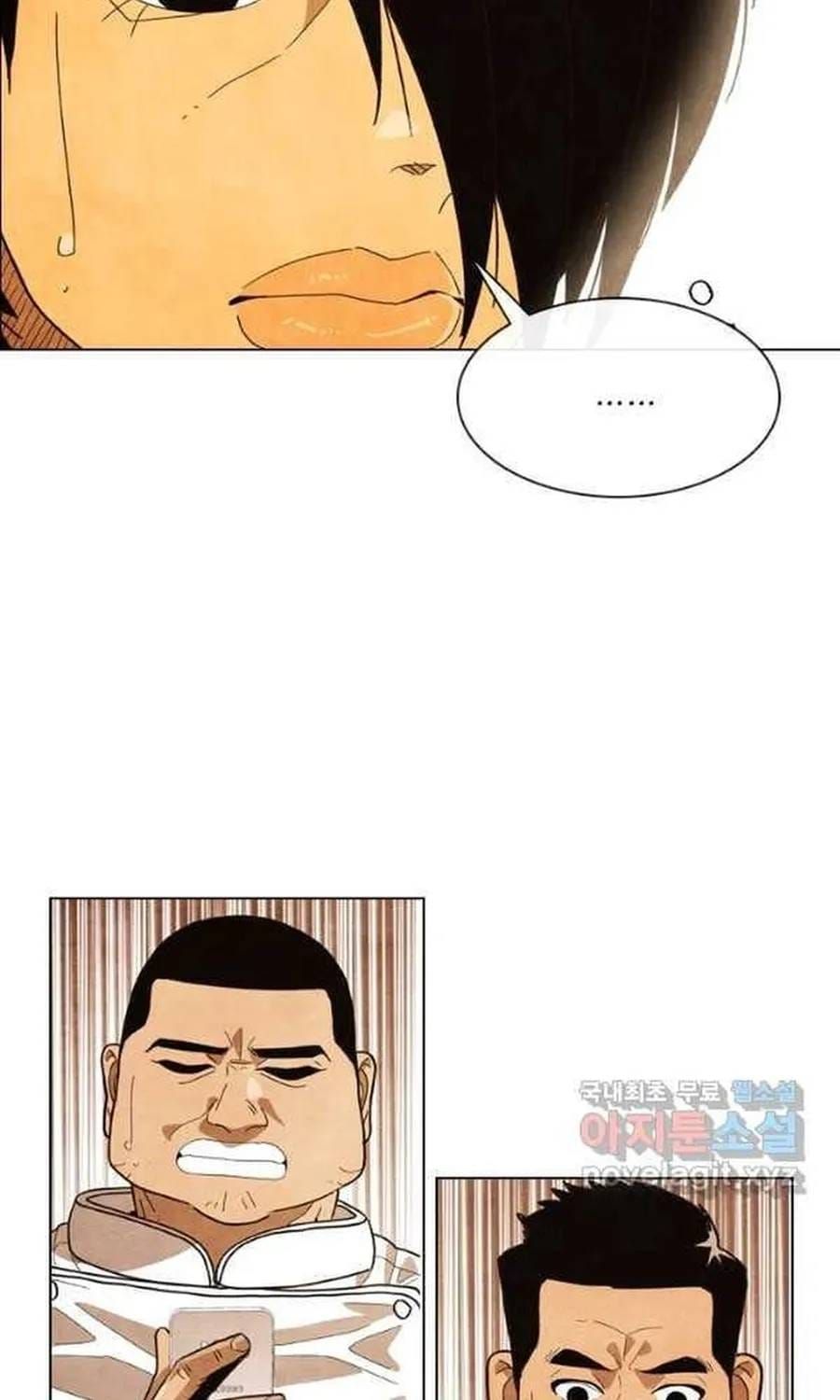 Trang 43