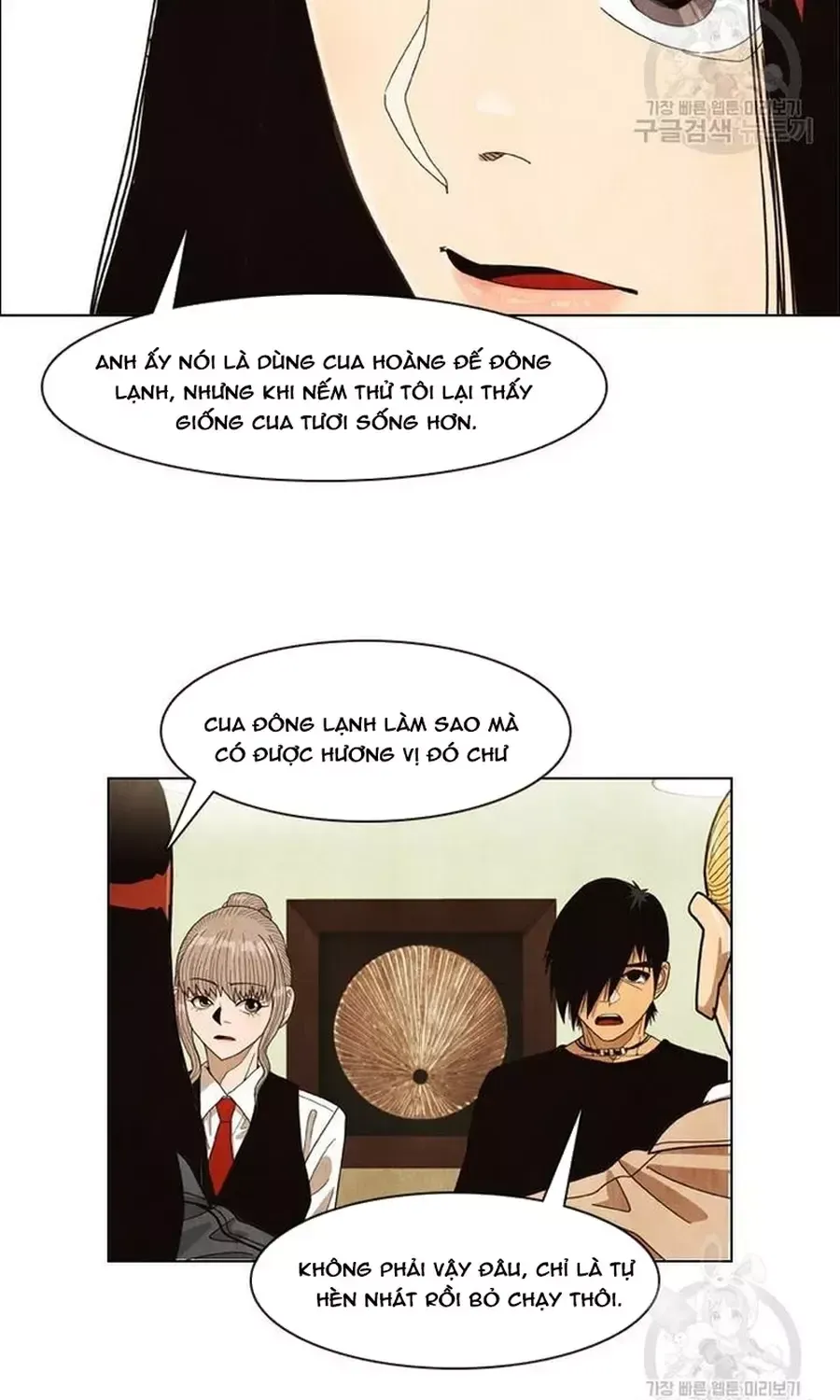 Trang 47