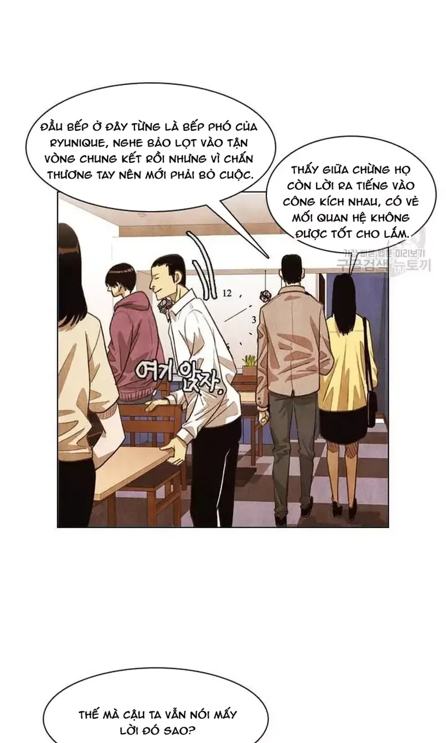 Trang 39