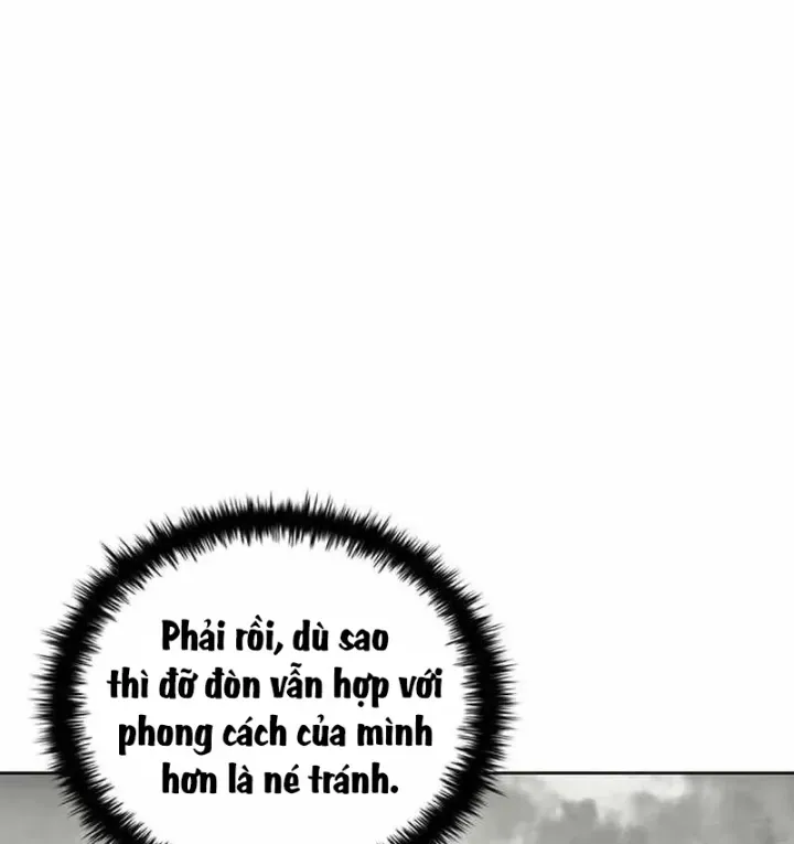 Trang 108