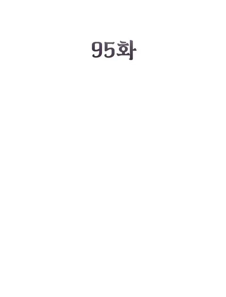 Trang 85