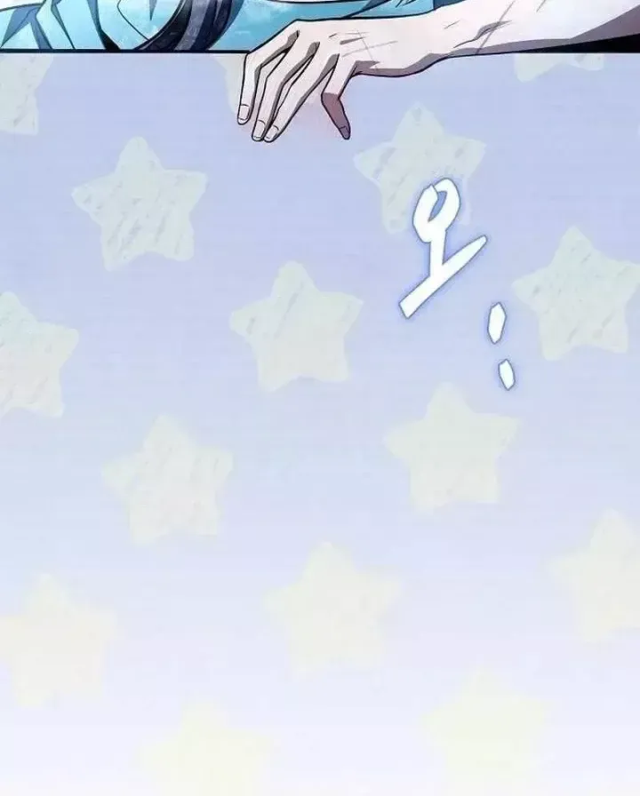 Chapter 99 - Image 157