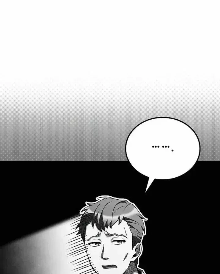 Chapter 99 - Image 19