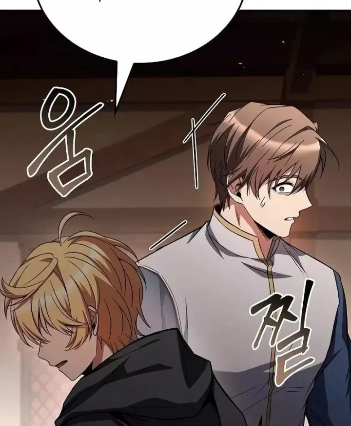 Chapter 102 - Image 104
