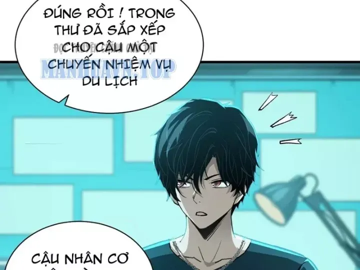 Trang 69