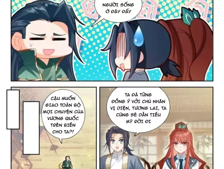 Chapter 271 - Image 12