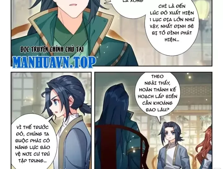 Chapter 271 - Image 16