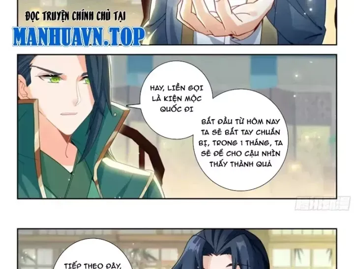 Chapter 271 - Image 20