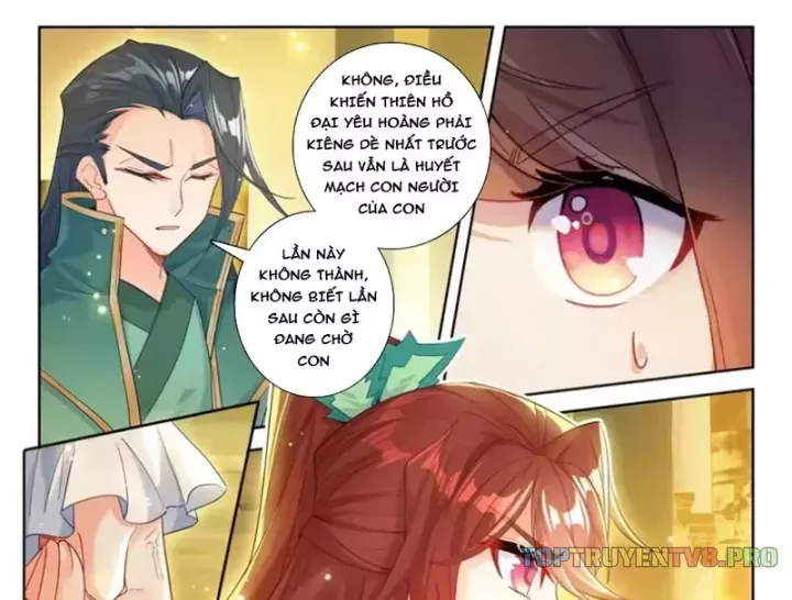 Chapter 271 - Image 4