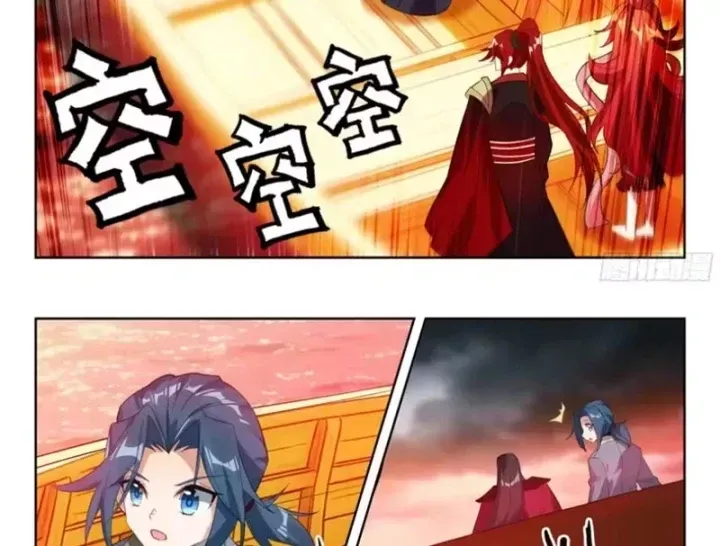 Chapter 272 - Image 24