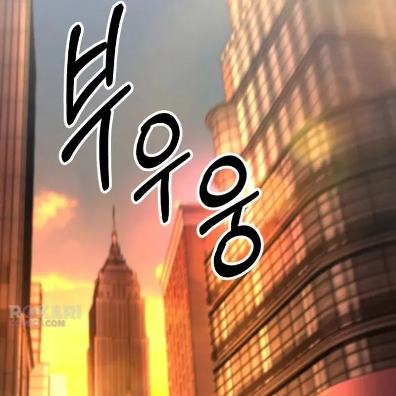 Chương 52 - Trang 198