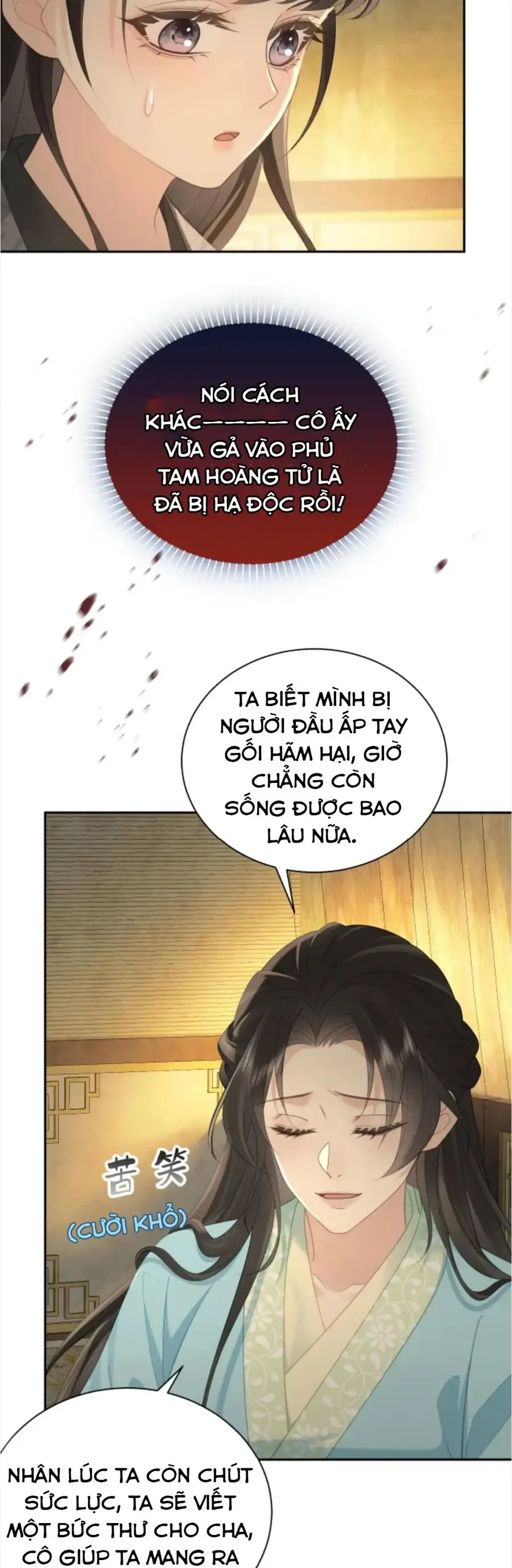 Trang 26