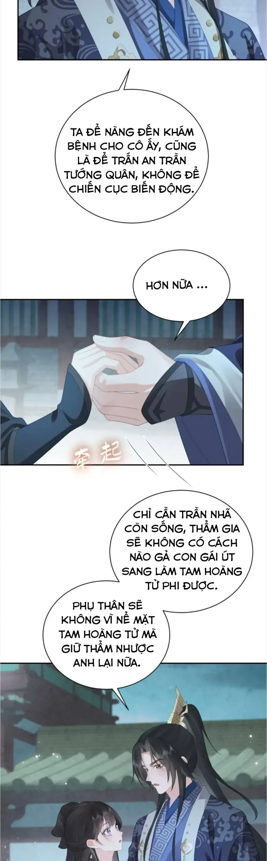 Trang 10