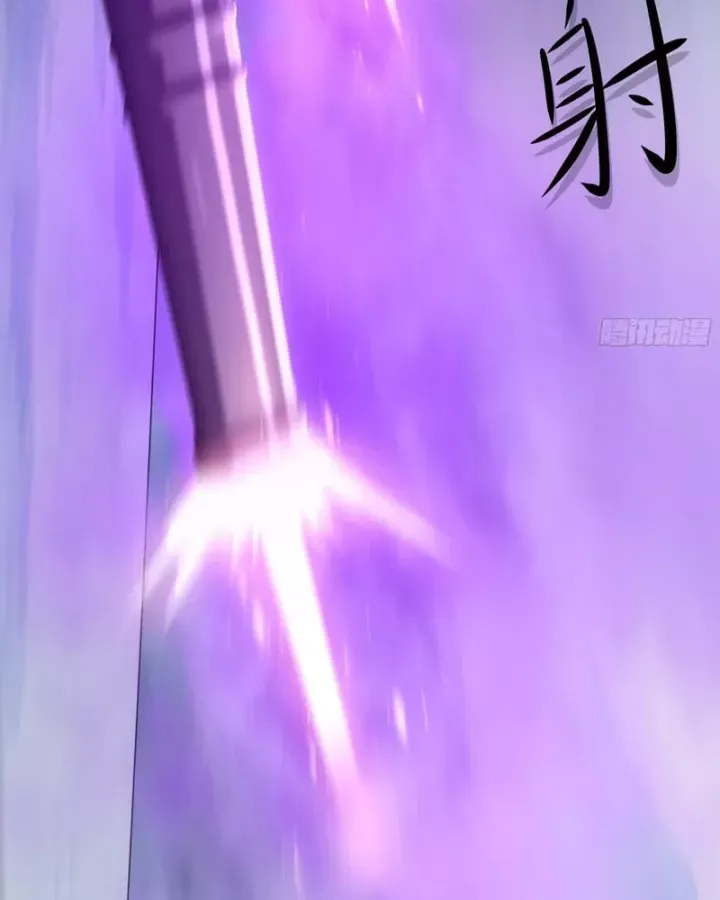 Chapter 213 - Image 64
