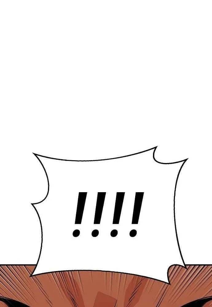 Chương 5 - Trang 124