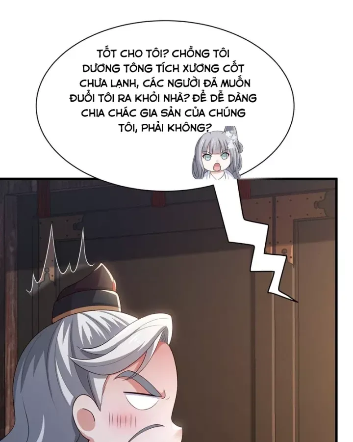Chapter 55 - Image 34