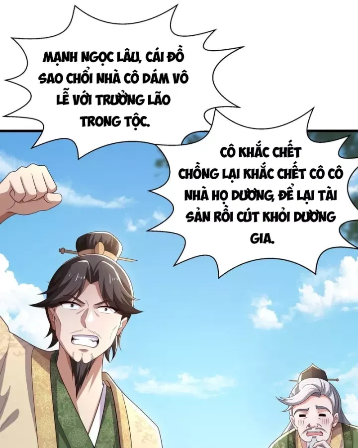 Chapter 55 - Image 36