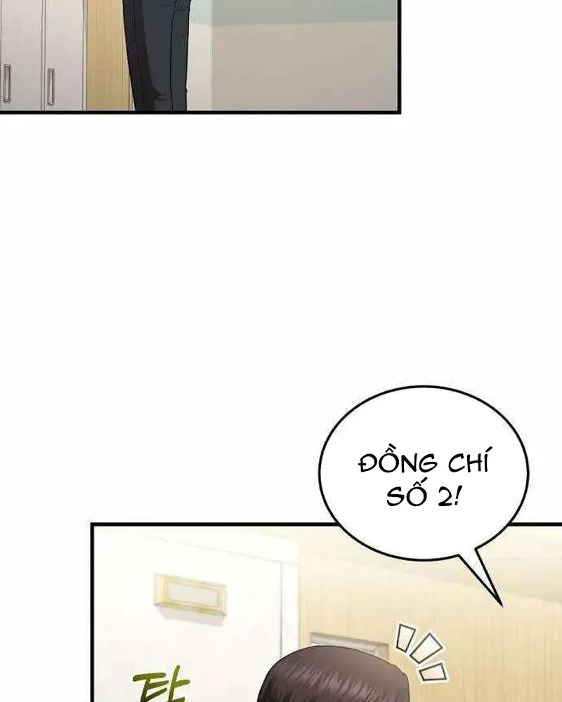 Trang 124