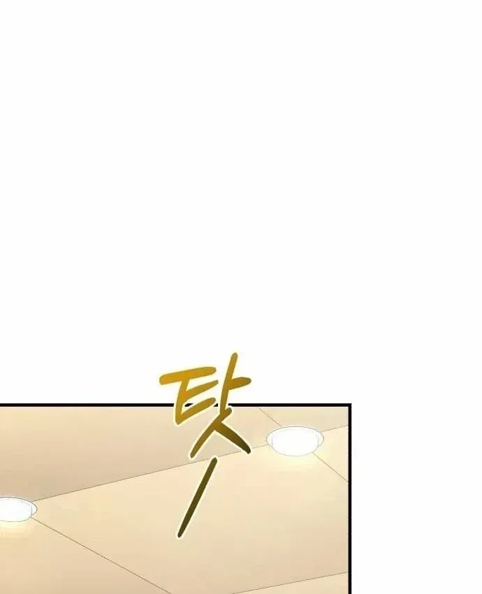 Trang 127