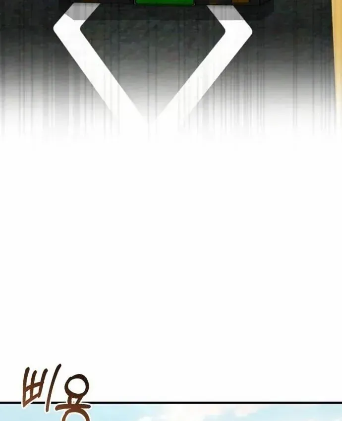 Trang 110