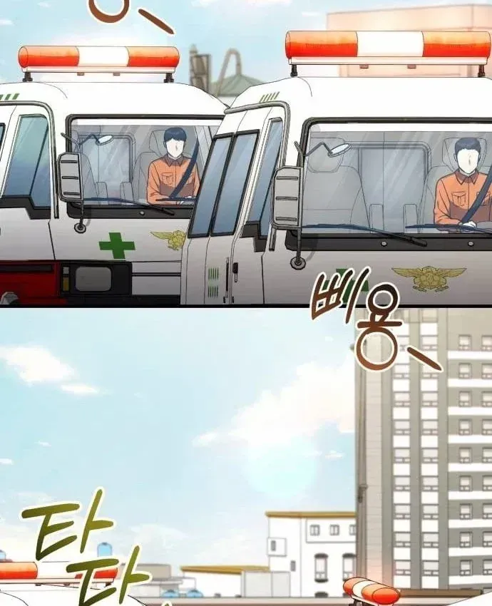 Trang 111