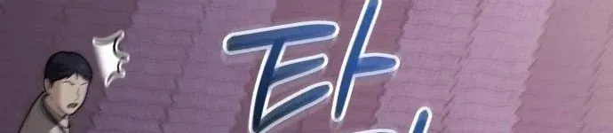 Trang 132