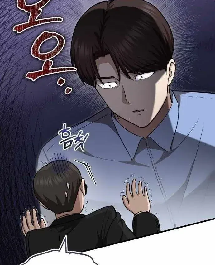 Trang 116