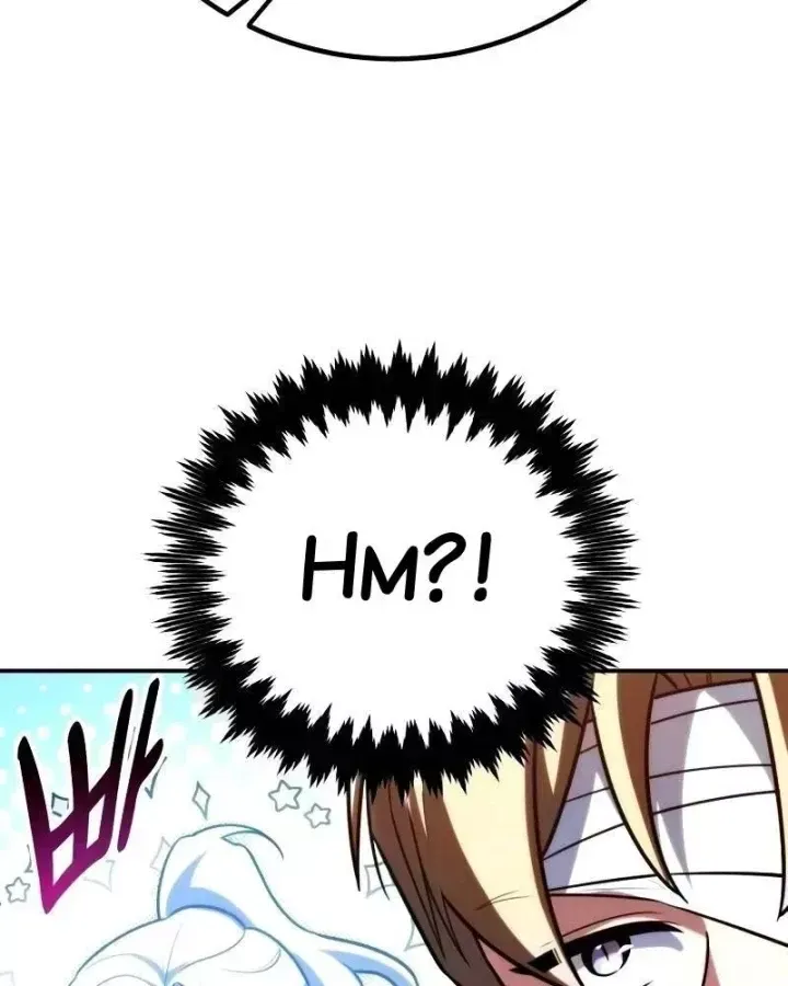 Chapter 109 - Image 133