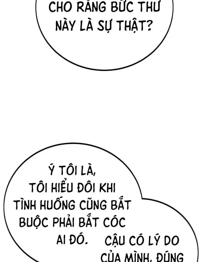 Chapter 109 - Image 62