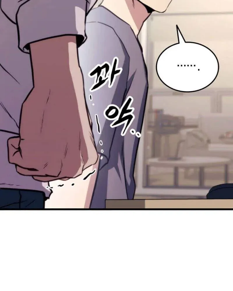 Chương 12 - Trang 116